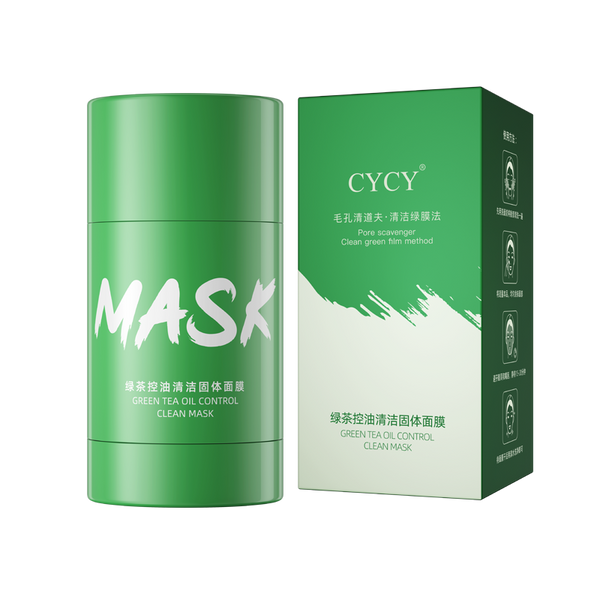 🌿 OFERTA Mascarilla de Té Verde! 👉Últimas unidades disponibles