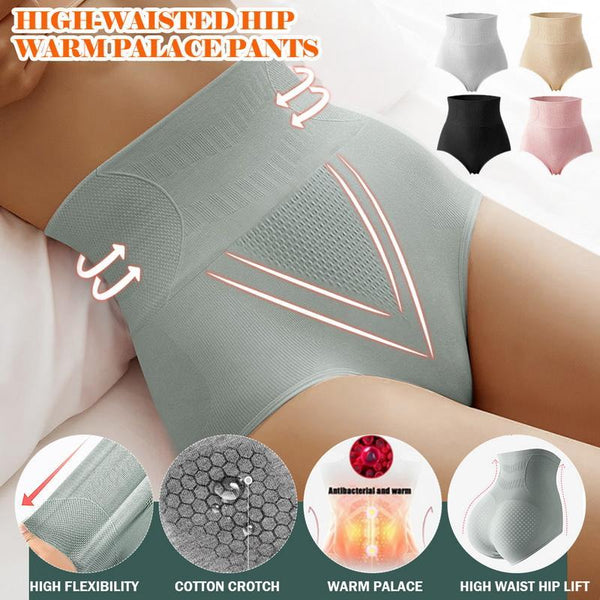 ÚLTIMAS 7 UNIDADES- Bragas elásticas de cintura alta+ GEL TERMOREDUCTOR🎁